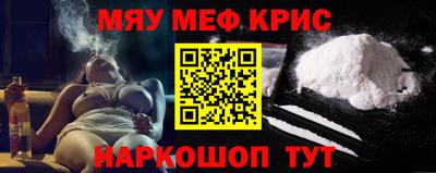соль ск Будённовск