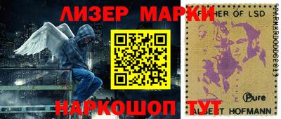 кокаин перу Бугуруслан