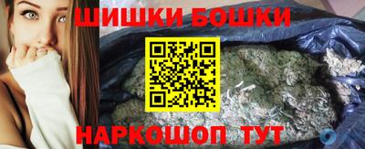 соль ск Будённовск