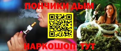 прущая мука Бузулук