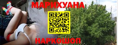 соль ск Будённовск