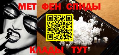 прущая мука Бузулук