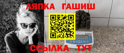 кокаин перу Бугуруслан