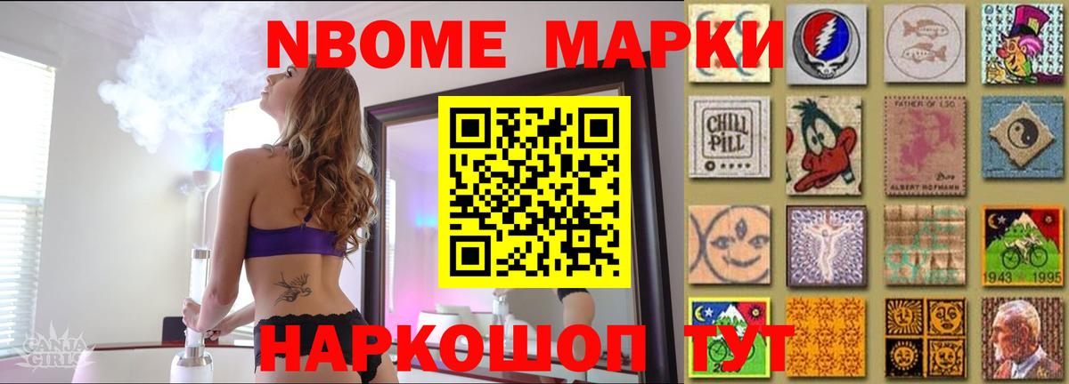 LSD-25 экстази ecstasy  Вход с VPN  Тимашёвск  LSD-25 экстази кислота 